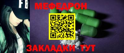 бошки Будённовск