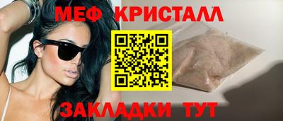 скорость mdpv Бугуруслан