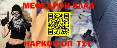 дурь Бузулук