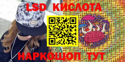 дурь Бузулук