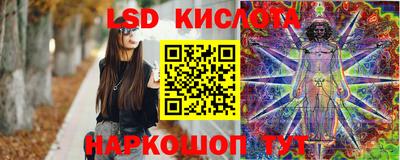 скорость mdpv Бугуруслан