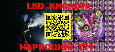 скорость mdpv Бугуруслан