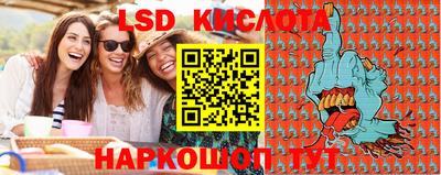 скорость mdpv Бугуруслан