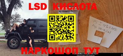 скорость mdpv Бугуруслан