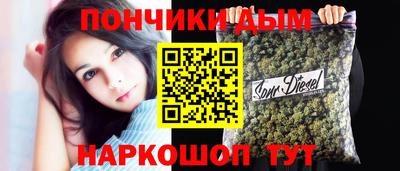 дурь Бузулук