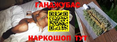 дурь Бузулук