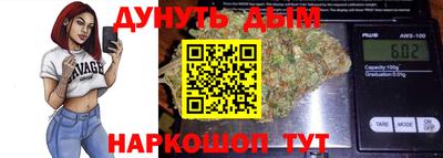 скорость mdpv Бугуруслан