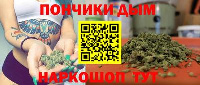 скорость mdpv Бугуруслан