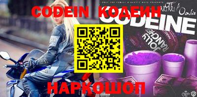 дурь Бузулук