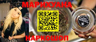 скорость mdpv Бугуруслан