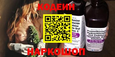 дурь Бузулук