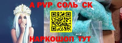 дурь Бузулук