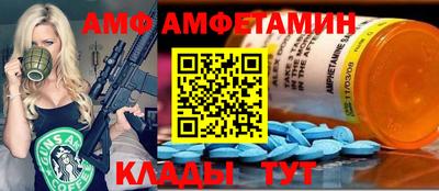 бошки Будённовск
