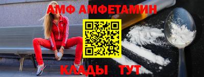 скорость mdpv Бугуруслан