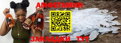 дурь Бузулук