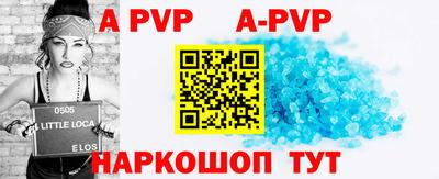 дурь Бузулук