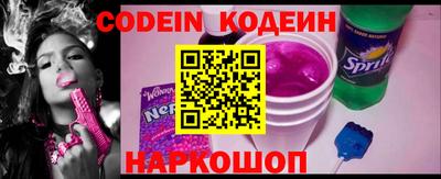 бошки Будённовск
