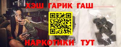 дурь Бузулук