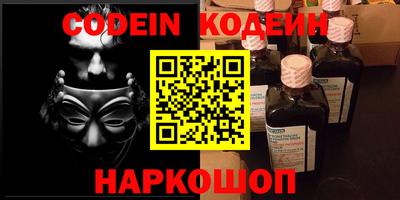 скорость mdpv Бугуруслан