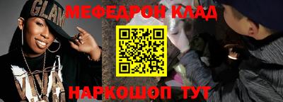 скорость mdpv Бугуруслан