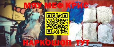 дурь Бузулук