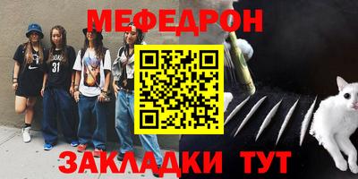 дурь Бузулук