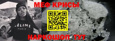 бошки Будённовск
