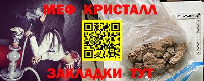 бошки Будённовск
